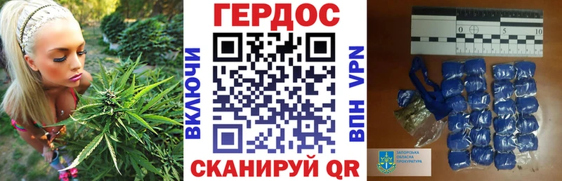 Купить где  Никольск  Героин гречка 