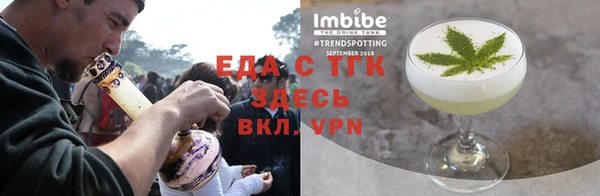 героин Чердынь