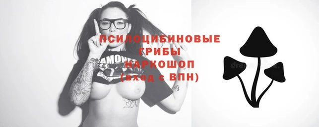 мефедрон VHQ Горняк