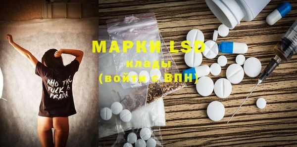 мефедрон VHQ Горняк