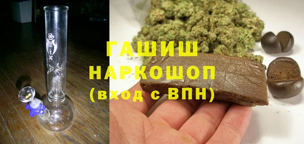 мефедрон VHQ Горняк