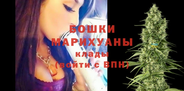 мефедрон VHQ Горняк
